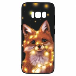 Samsung S8