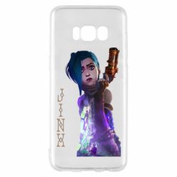 Samsung S8