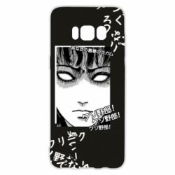 Samsung S8