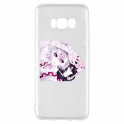 Samsung S8