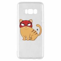 Samsung S8