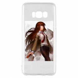 Samsung S8