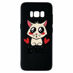 Samsung S8