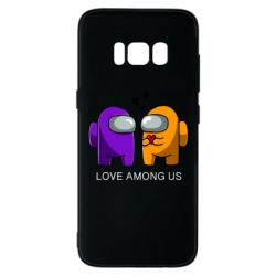Samsung S8