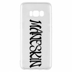 Samsung S8