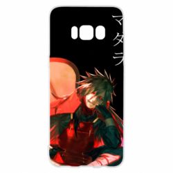 Samsung S8
