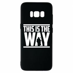 Samsung S8