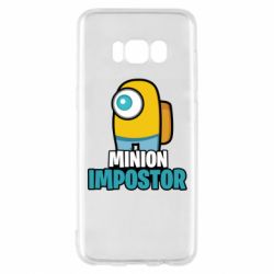 Samsung S8