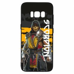 Samsung S8