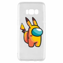 Samsung S8