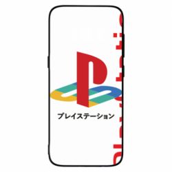 Samsung S8