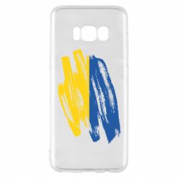 Samsung S8
