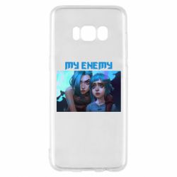 Samsung S8