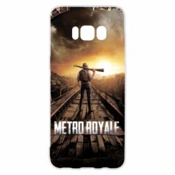 Samsung S8