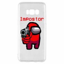 Samsung S8