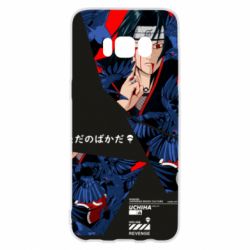 Samsung S8