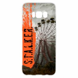 Samsung S8