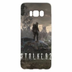 Samsung S8