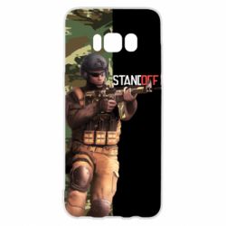 Samsung S8
