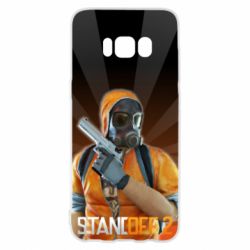 Samsung S8