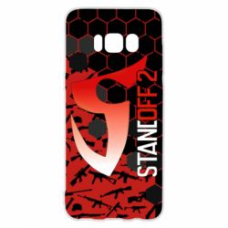 Samsung S8