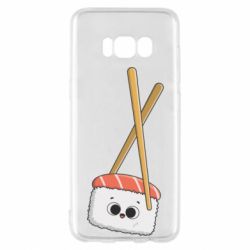 Samsung S8