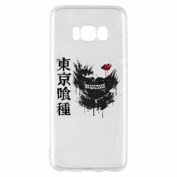 Samsung S8
