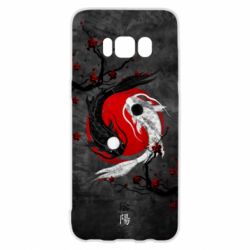 Samsung S8