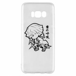 Samsung S8