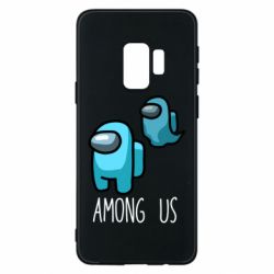 Samsung S9