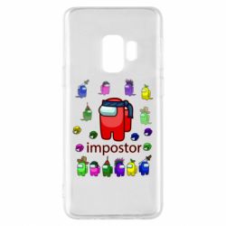 Samsung S9