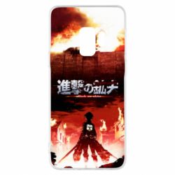 Samsung S9