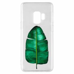 Samsung S9