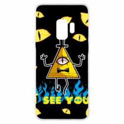 Samsung S9