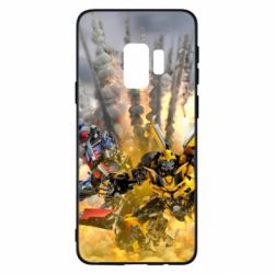 Samsung S9