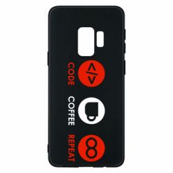 Samsung S9