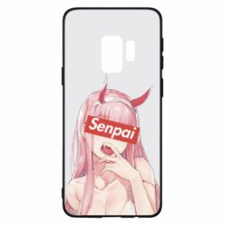Samsung S9