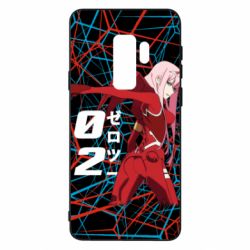 Samsung S9+