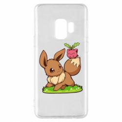Samsung S9