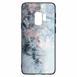Samsung S9