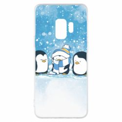 Samsung S9