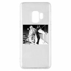 Samsung S9