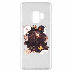 Samsung S9