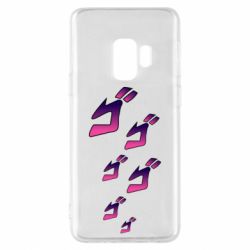 Samsung S9