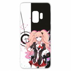 Samsung S9