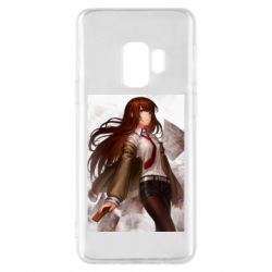 Samsung S9