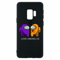 Samsung S9