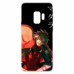 Samsung S9