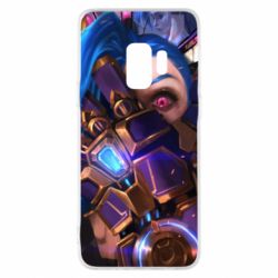 Samsung S9