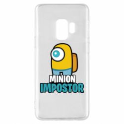 Samsung S9
